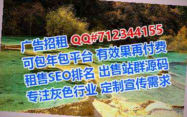 安阳代母食品科技经营部